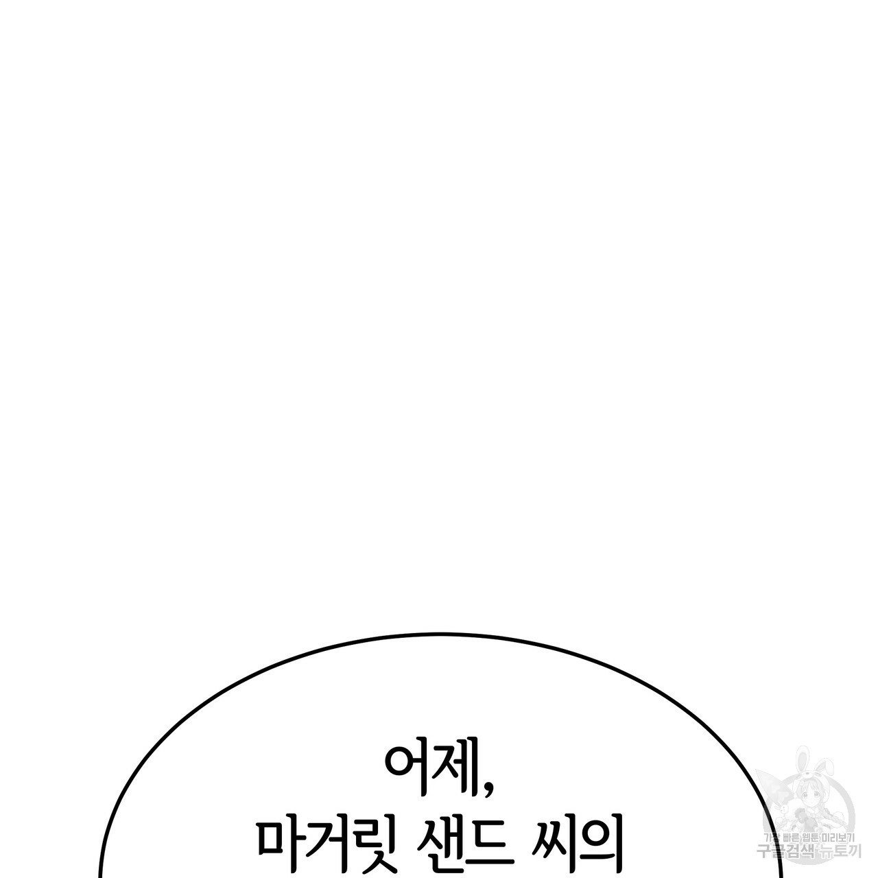 1634357732072gham7ifsd.jpeg