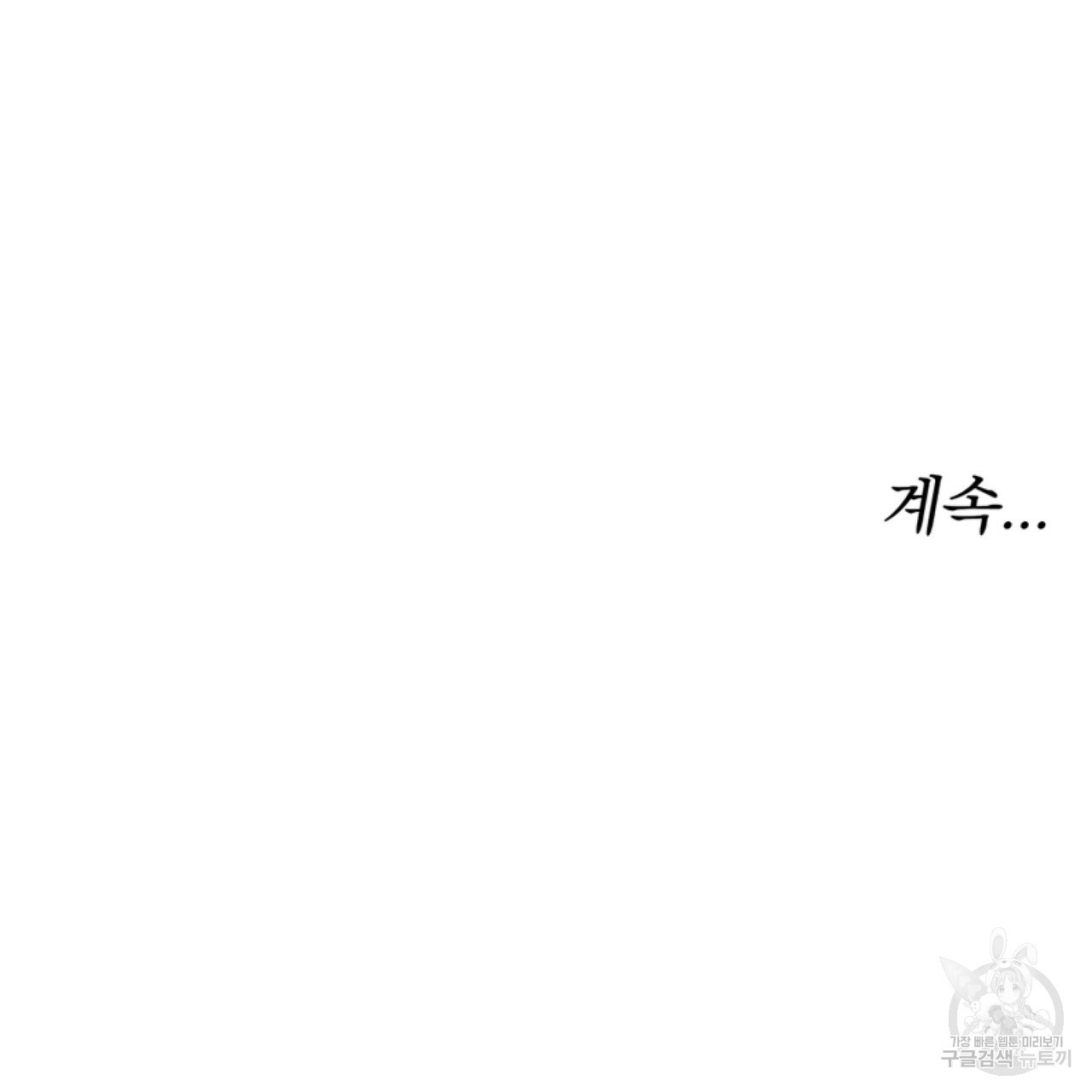 163435773373694m1fr3kfpj.jpeg