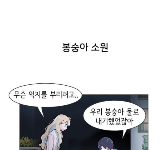 16344510317292sc7p6bp81b.jpeg