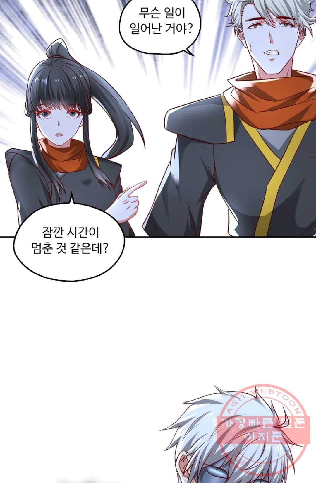 1634449884801zyx5gdcd2fr.jpeg