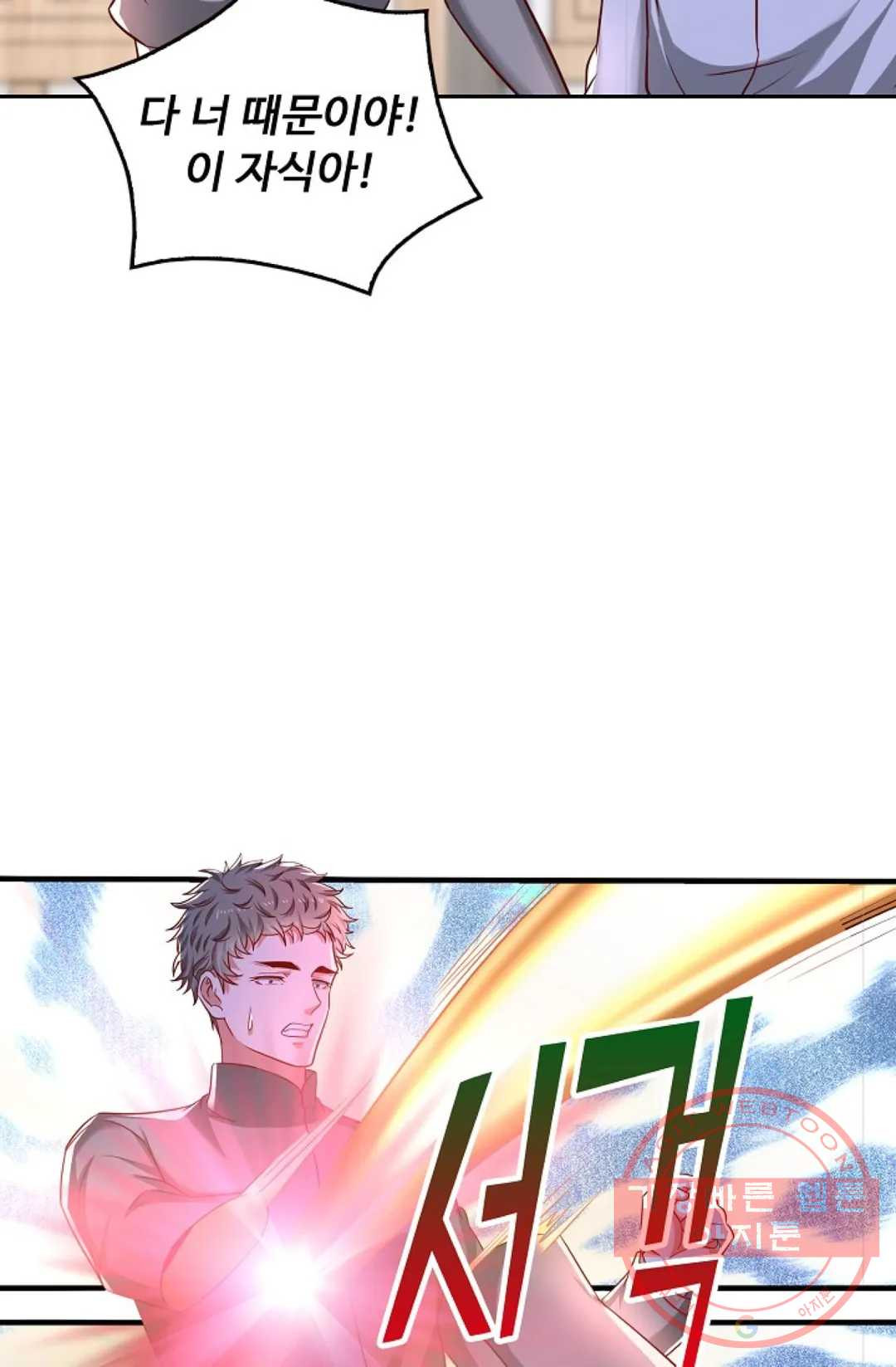 163444989181460tl2rkj5lc.jpeg