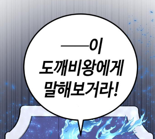 16344510234007yyir6yc9ds.jpeg