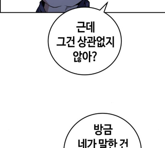 16344510369147jztsjq63mj.jpeg