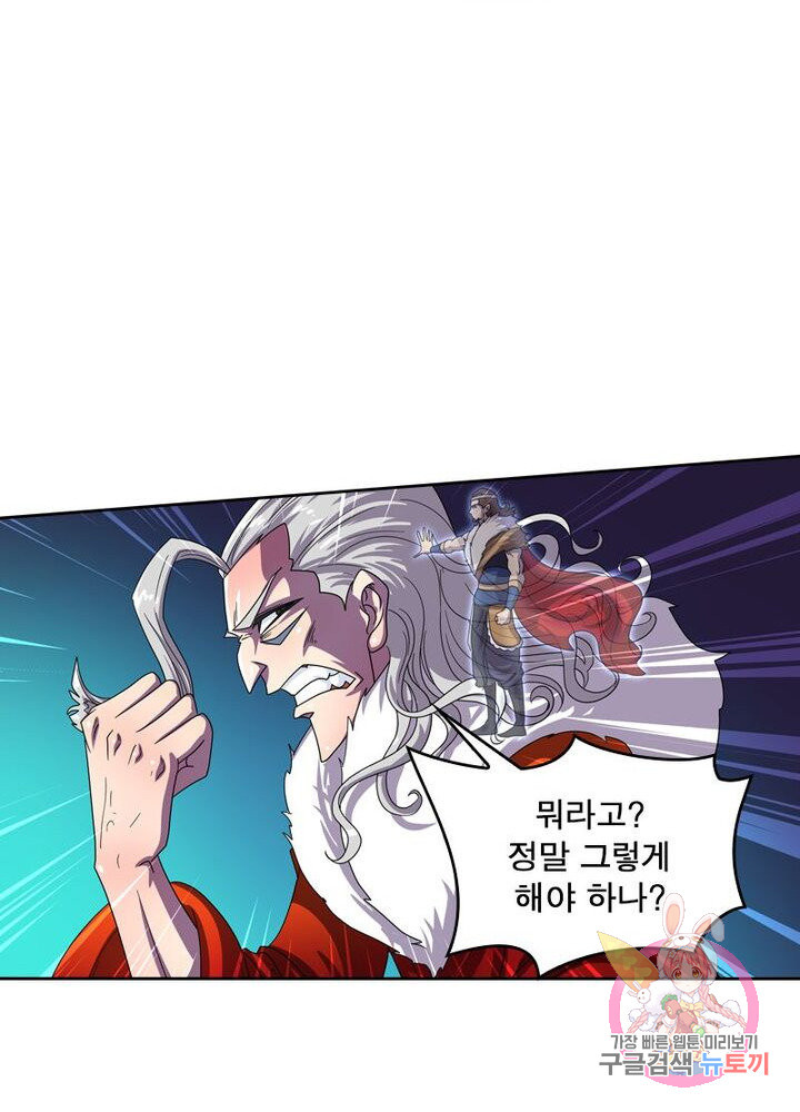 1634448685324y47cmiqymm.jpeg