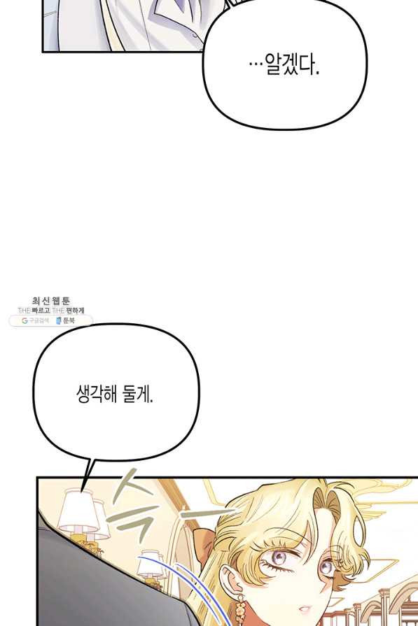 16344495046488q6votkd3y.jpeg