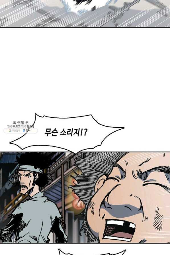16344519386017u59zmr6lav.jpeg