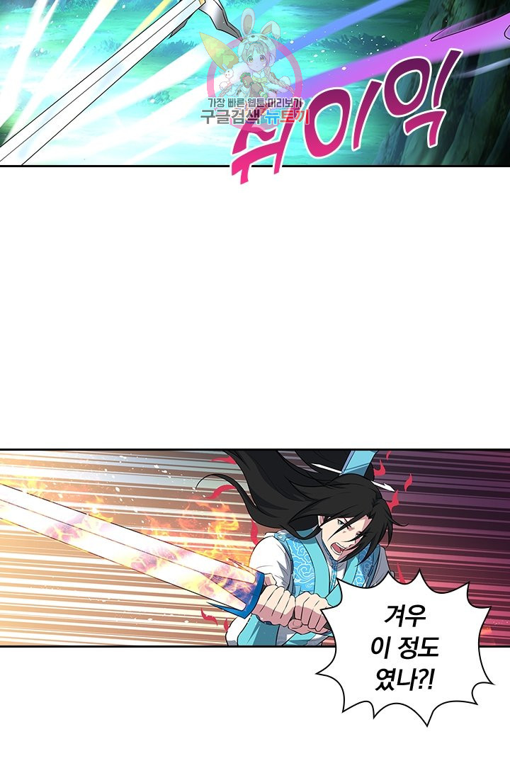 16345379634800z3zcsn4iga.jpeg
