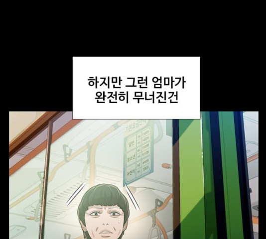 1634534832076wv6eietkim8.jpeg