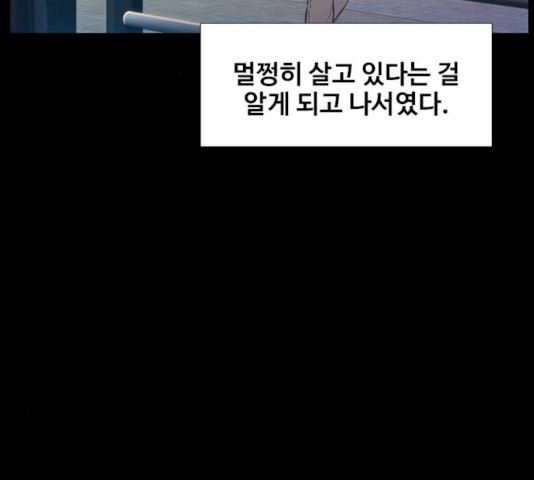 1634534832394gob91zr67c.jpeg