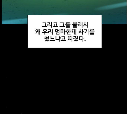 1634534833835qcjzuamfkc.jpeg