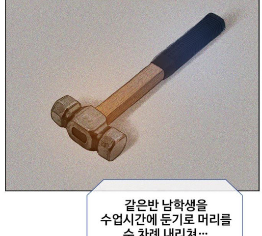 163453484418192mjtewlr07.jpeg