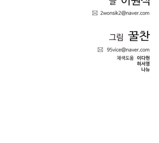 16345348563052mf6thksmx1.jpeg