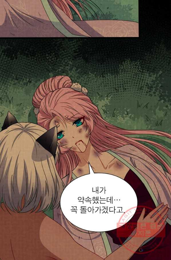 1634538354719pnku53arqtd.jpeg
