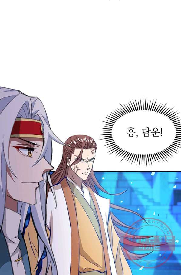 1634534079626qainsculims.jpeg