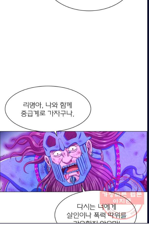 1634632146610qzxs0y2uzue.jpeg