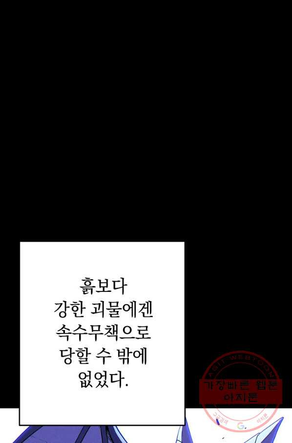 16346217273376ne3mtyonpm.jpeg