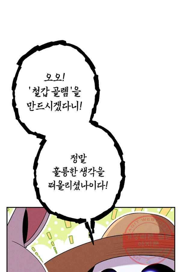 16346217283981gec19pzmds.jpeg