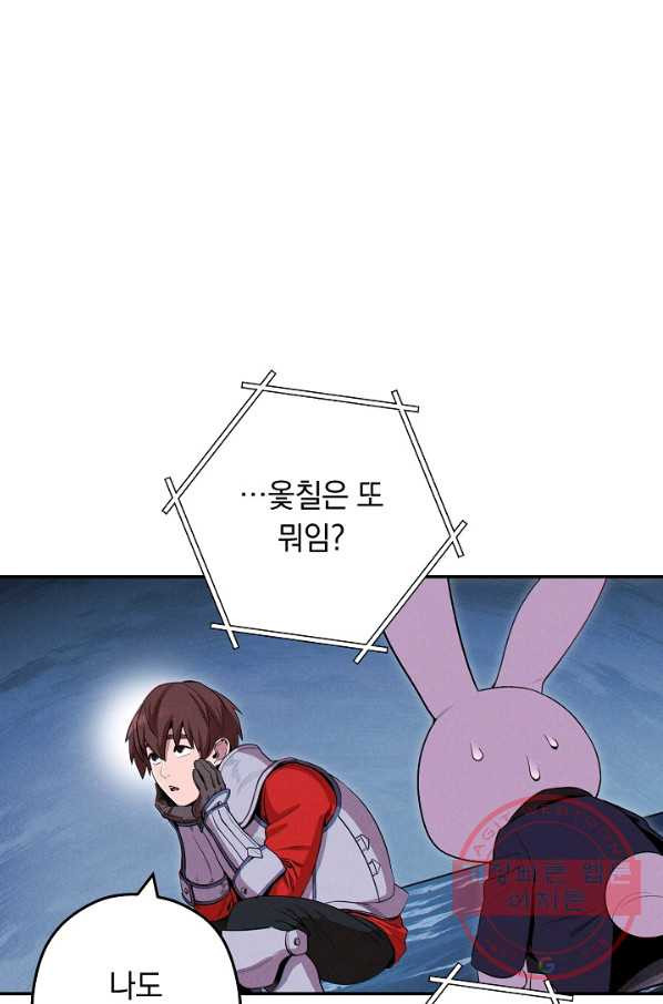 1634621729655mojptqy7q5.jpeg