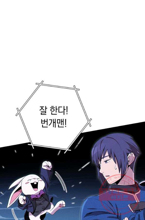 16346217317591homlgjpkve.jpeg