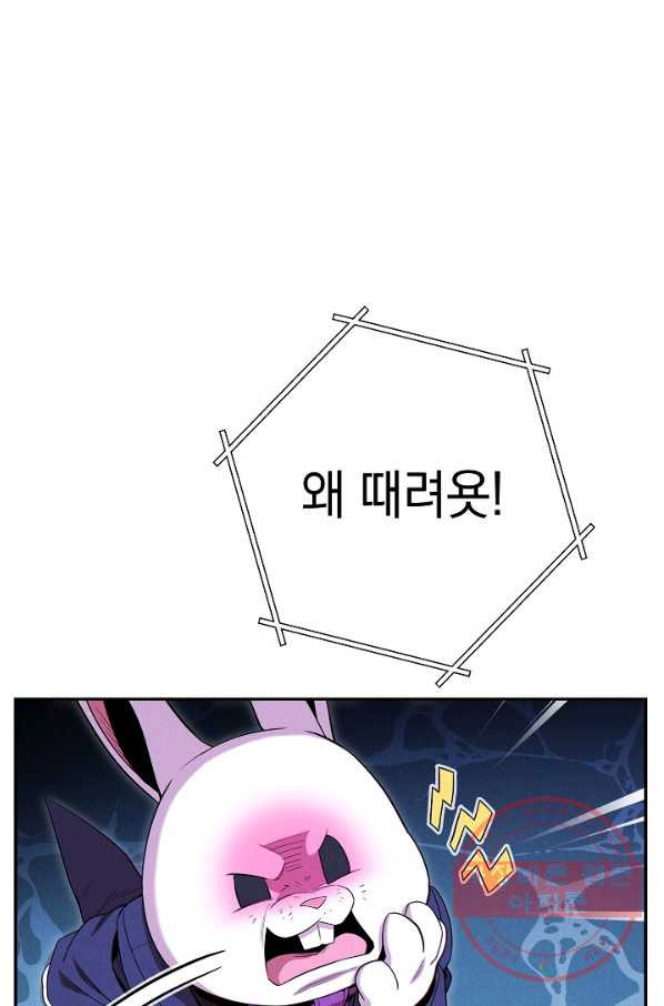 16346217325959phe91gax1.jpeg