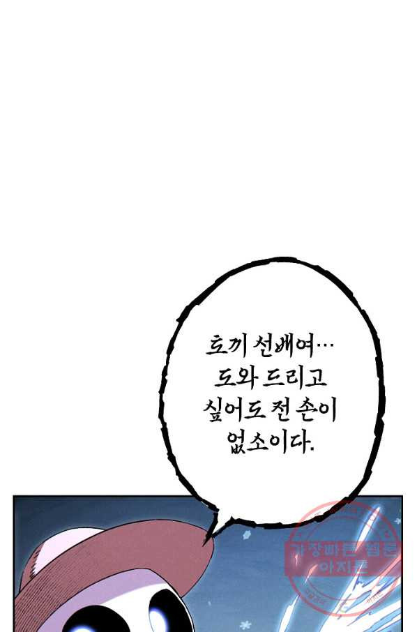 16346217331101a2ppcpx3uw.jpeg