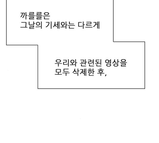 1634625142383i4vt8bqzeyd.jpeg