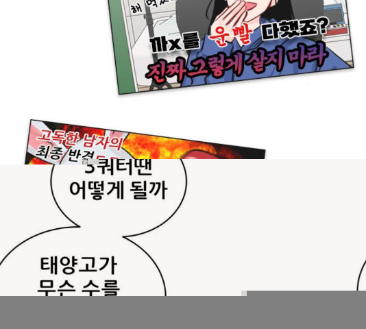 16346251437384jwr3cjcik9.jpeg