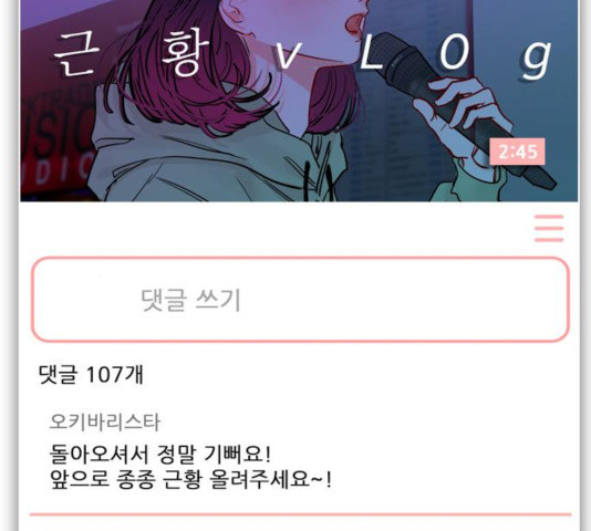 1634625145322a3166iu81vr.jpeg