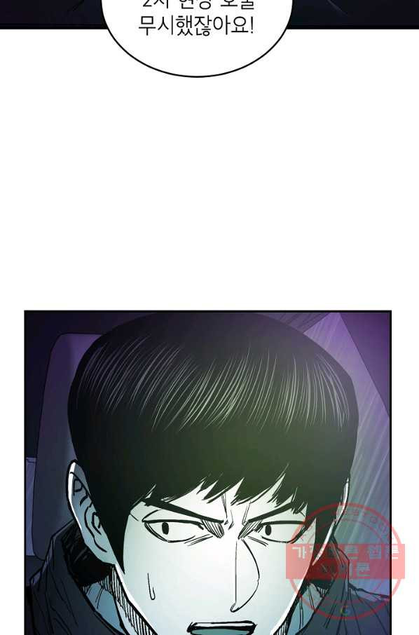 1634619497203tzw025i0gfo.jpeg
