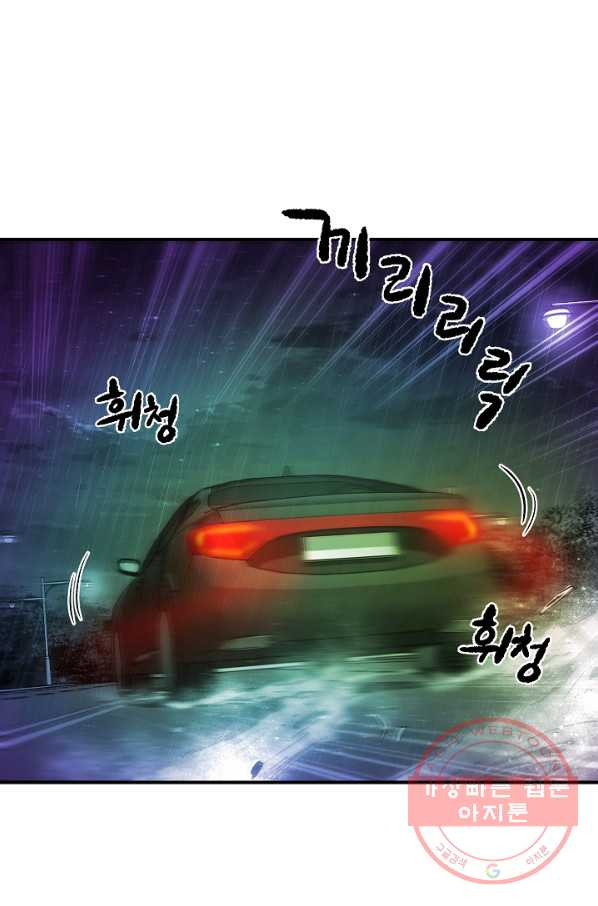 1634619500298qny8ywcxbzl.jpeg