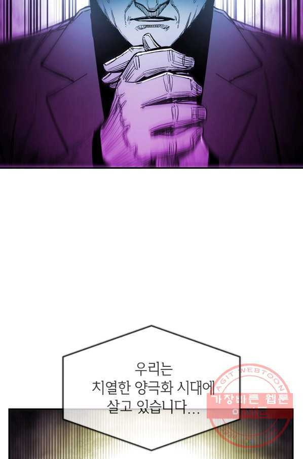 16346195021930orff5ffszm.jpeg