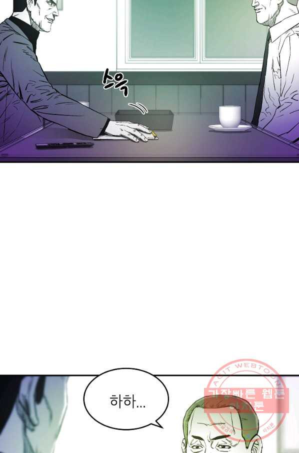 1634619505308cc2mc7tipz.jpeg