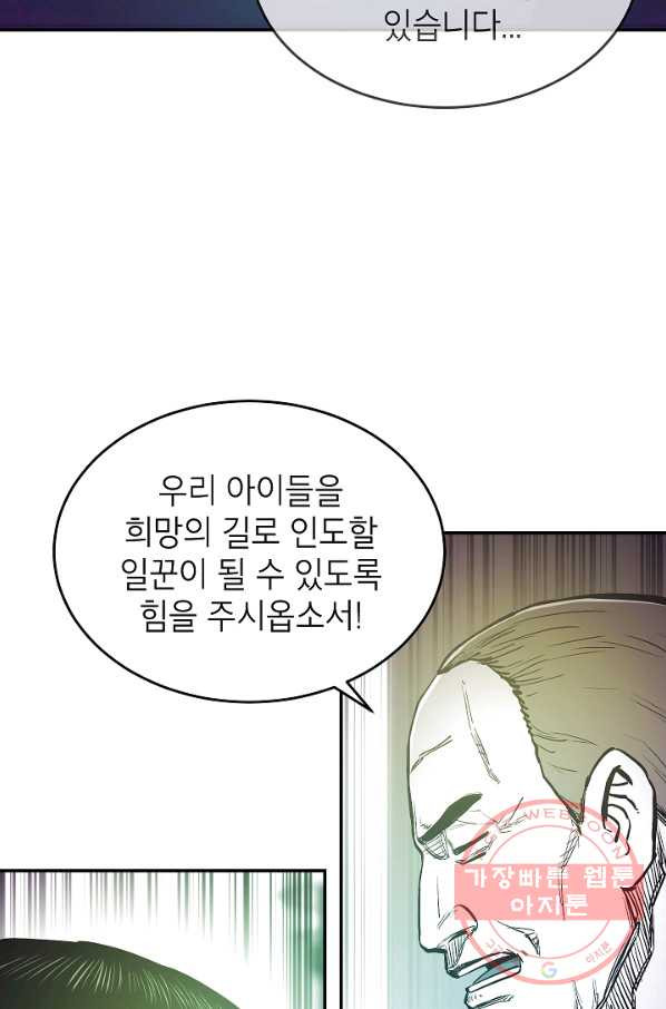 1634619506024adthinp1tl.jpeg