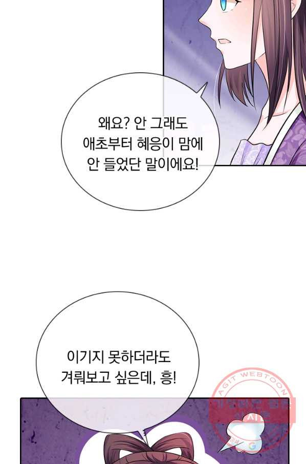 16346207050934xdd2rm8pwo.jpeg