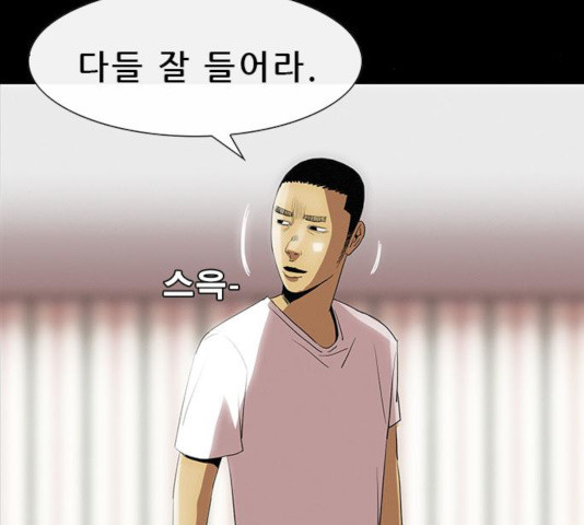 1634626630728gwk9yxu7bqq.jpeg