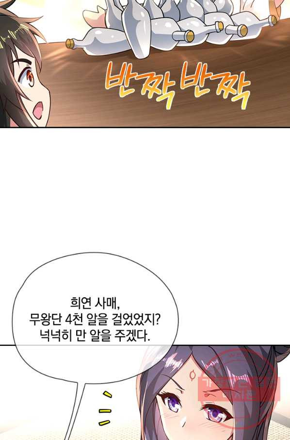 16346304178815gems702nwm.jpeg