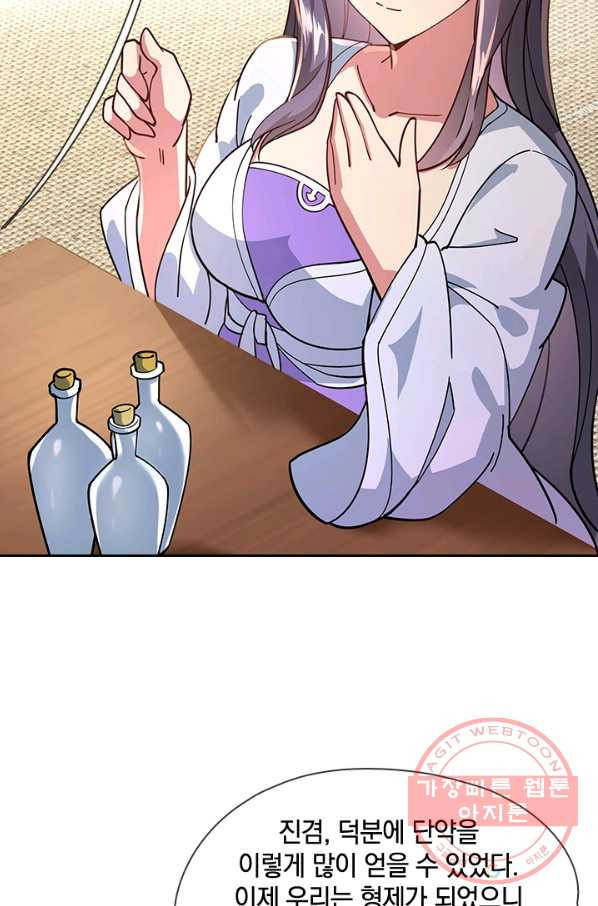 1634630417988hir84mdfsi.jpeg