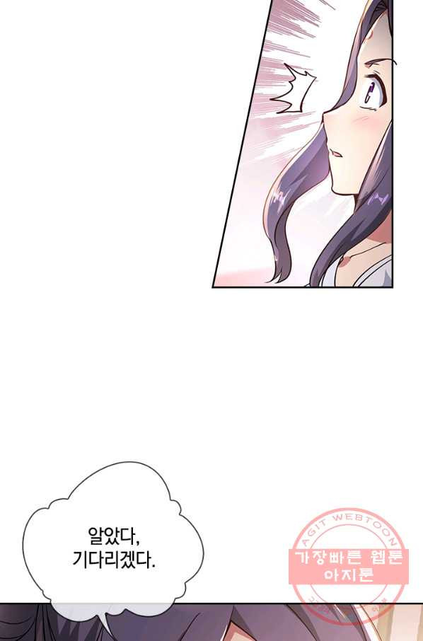 163463041966630a01viutdo.jpeg