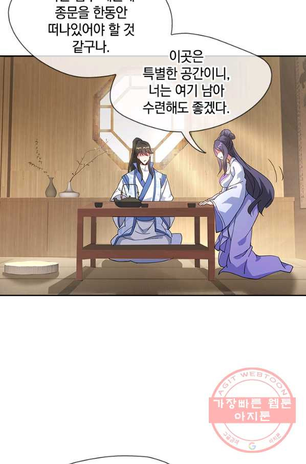 1634630419871j42epyw0pt.jpeg