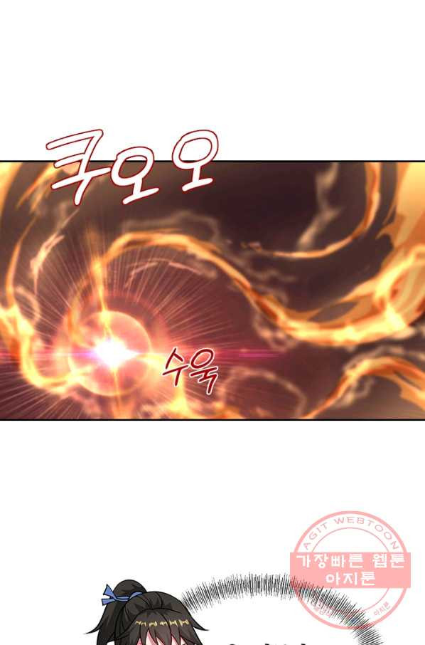 1634630420587p8cms6h081.jpeg