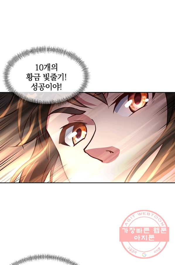 16346304215079qff7mzm60r.jpeg