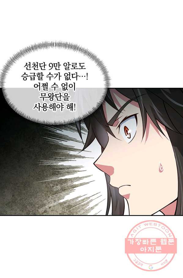 1634630422113g3ywcchregl.jpeg