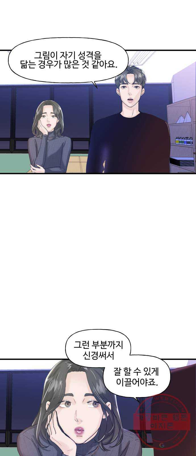 1634624102725lg0pzbchlf.jpeg