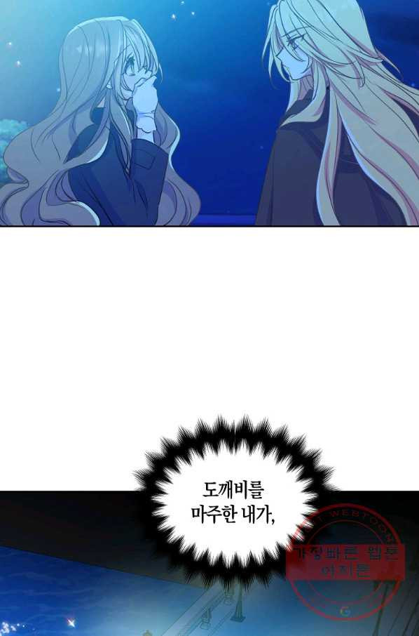 1633140030895he8wmxm3aj7.jpeg