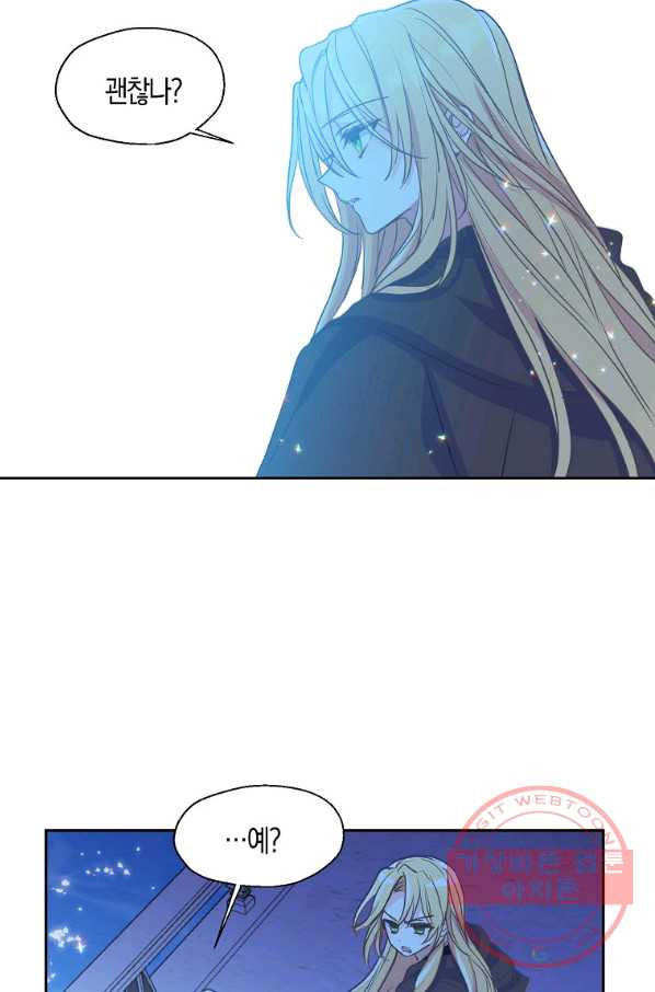 1633140031098s9mjuuegtzg.jpeg