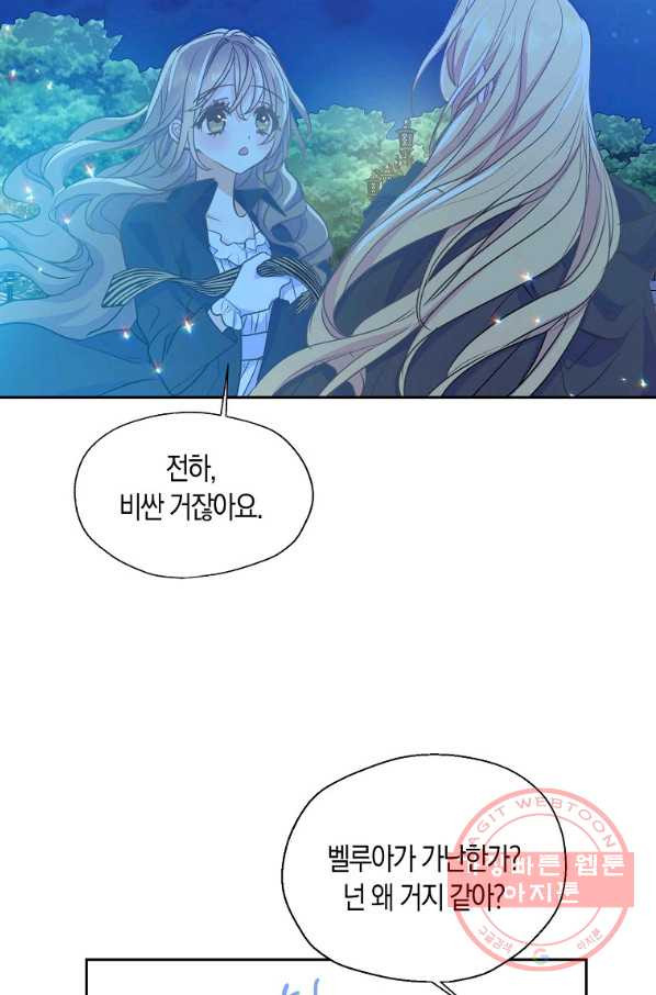 1633140031612jsxra0ifi7k.jpeg