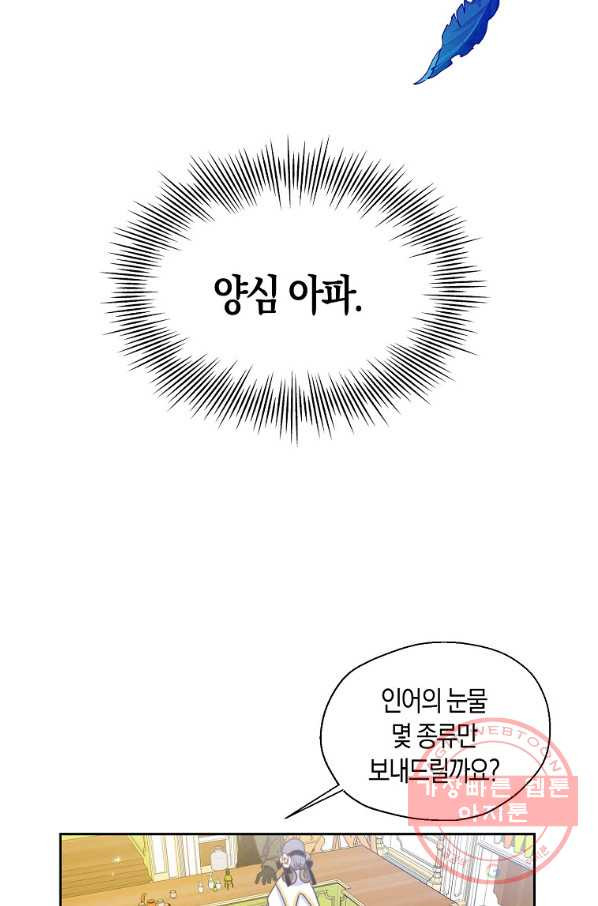 1633140035826qcy7ylomdz.jpeg