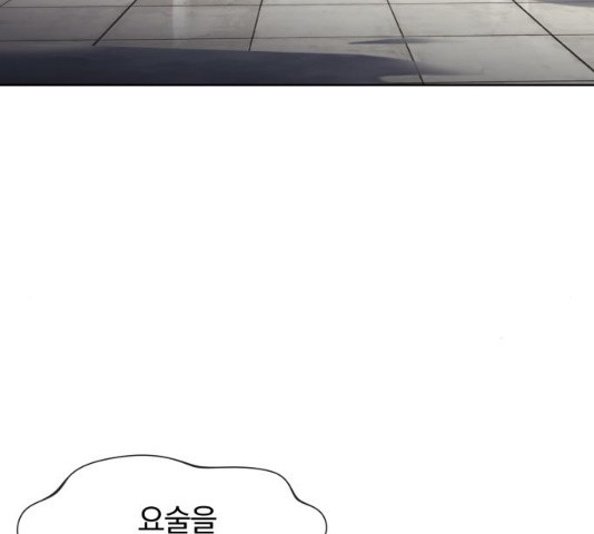 1633141170766m5mfxnf975r.jpeg