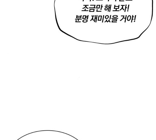 1633141173108jc159yfsnap.jpeg
