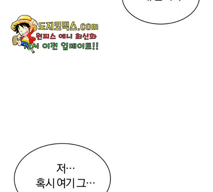 1633141176475rwgg4qr01jo.jpeg